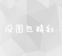 如何评价《临高启明》2024年07月27日在广州举办的十五周年书友会？